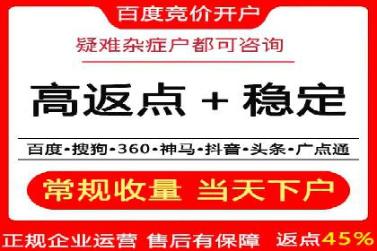 如何在百度信息流中开户？看这里，成功案例告诉你答案